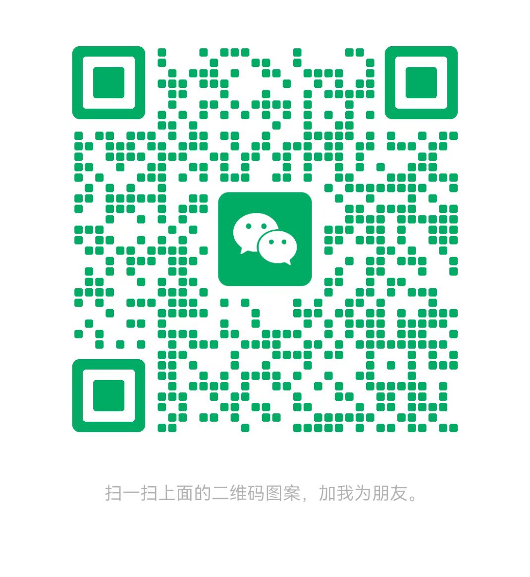 本溪太康锅炉微信二维码
