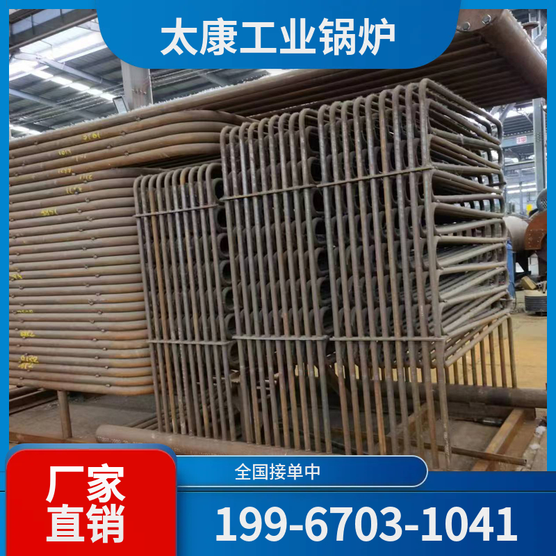 本溪立式蒸汽锅炉